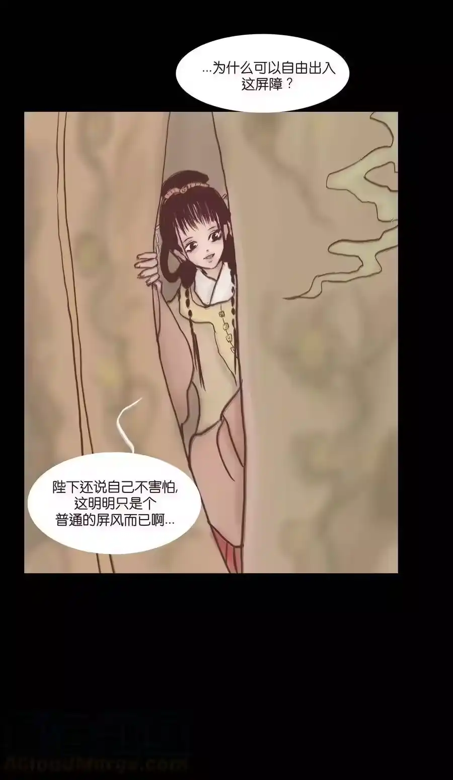 第53页