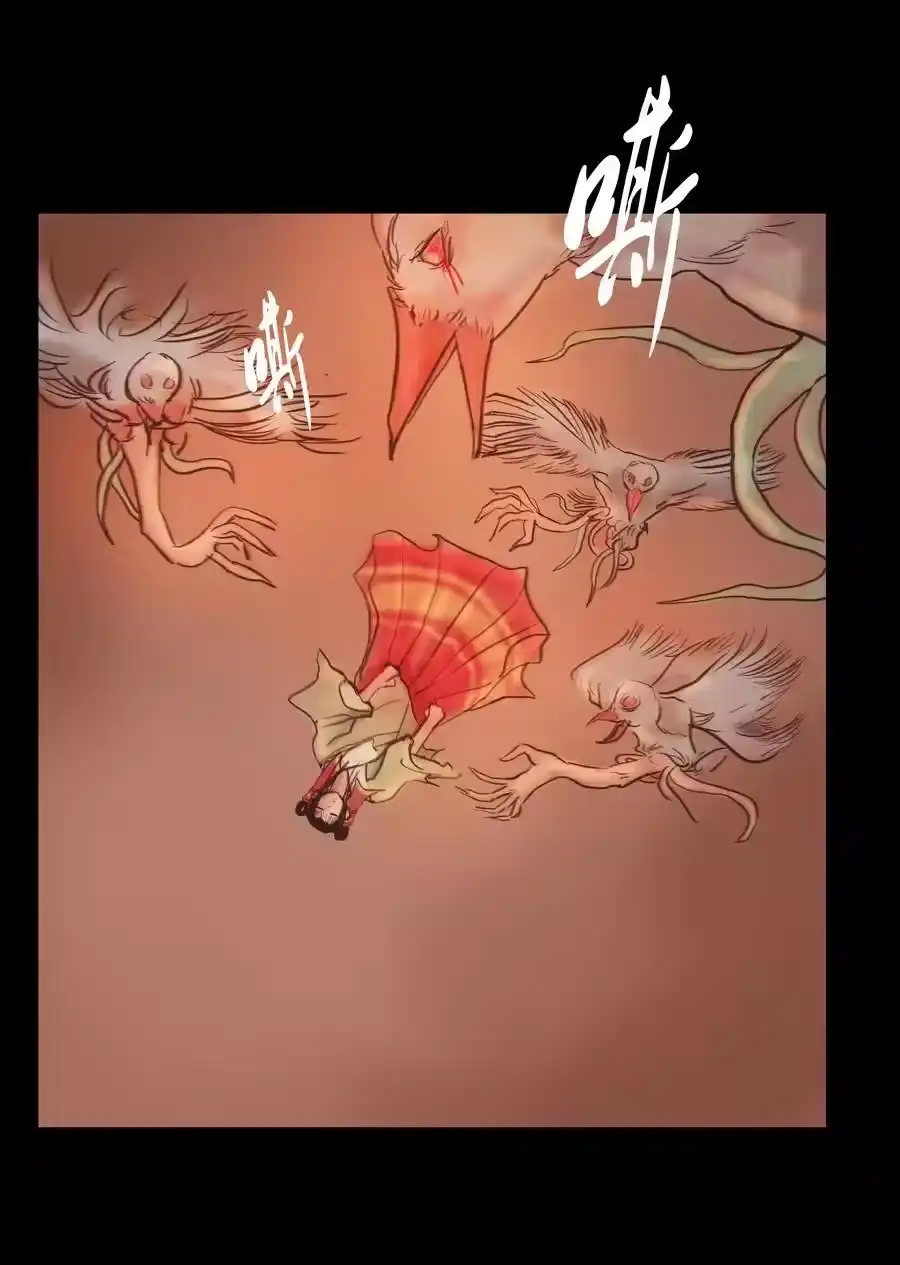 第50页
