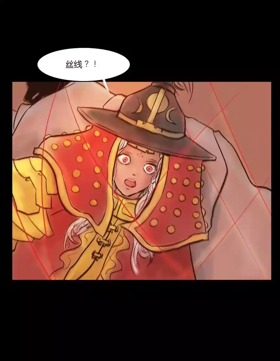 第47页