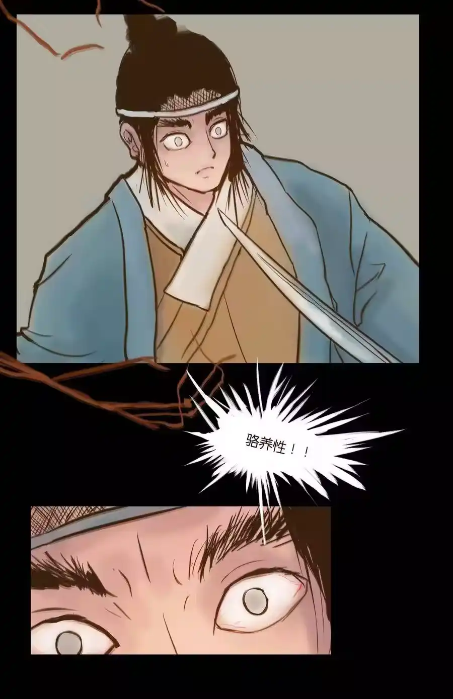 第41页