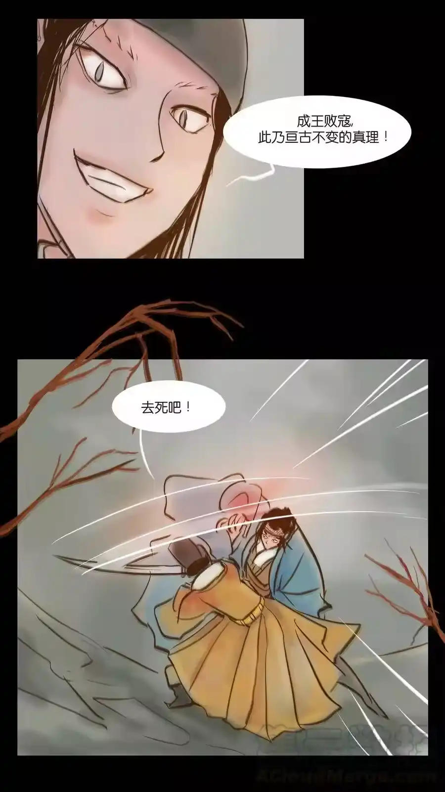 第46页