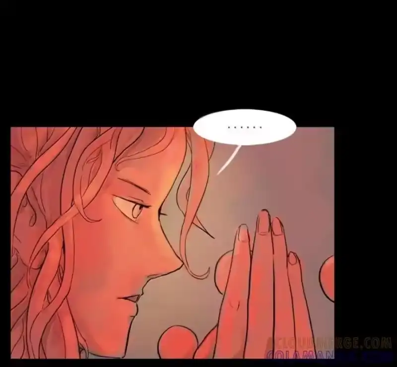 妖风_h 159 怒火 第113页