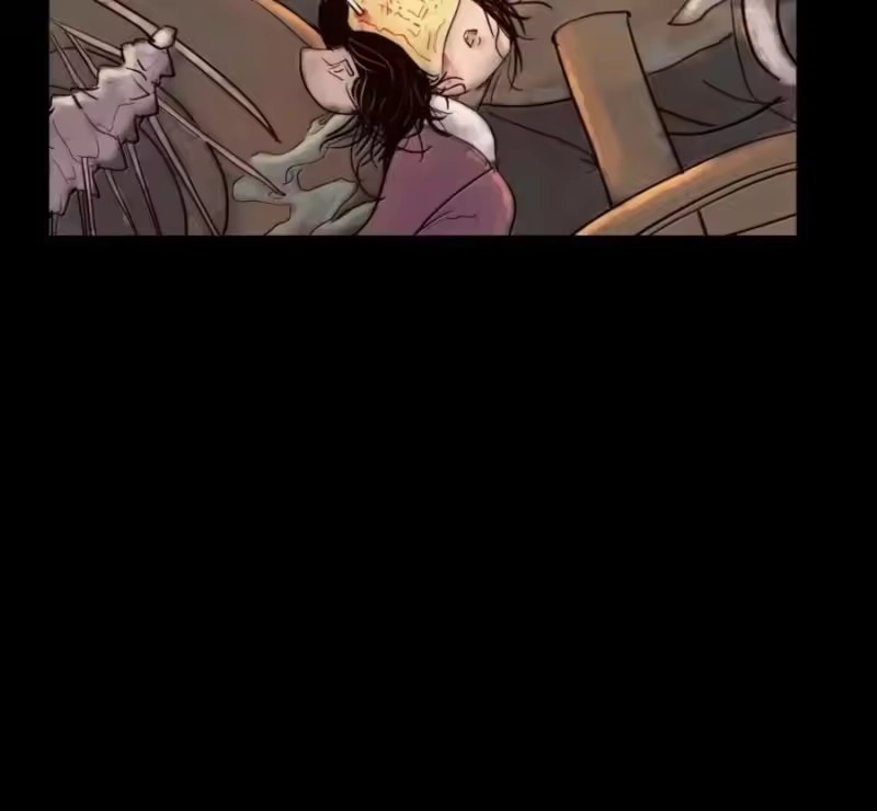 妖风_h 159 怒火 第120页