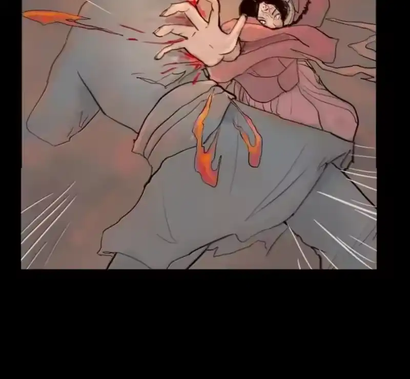 妖风_h 159 怒火 第30页