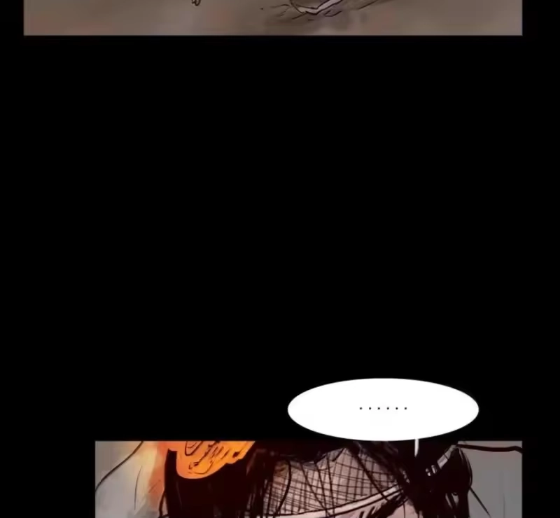 妖风_h 159 怒火 第46页