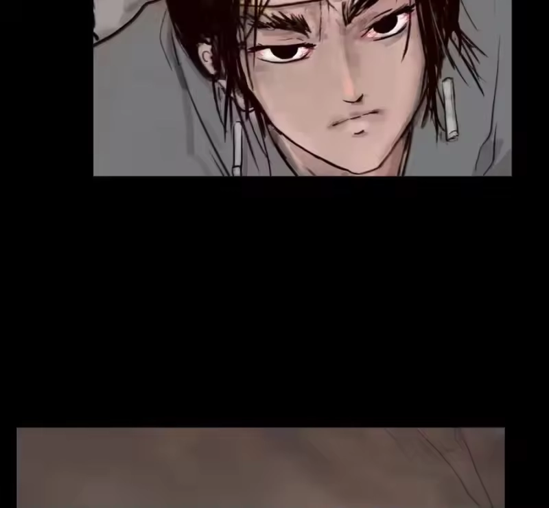 妖风_h 159 怒火 第47页