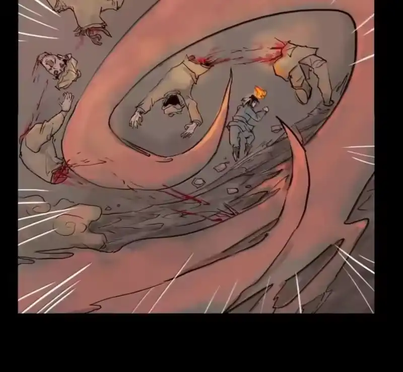 妖风_h 159 怒火 第55页