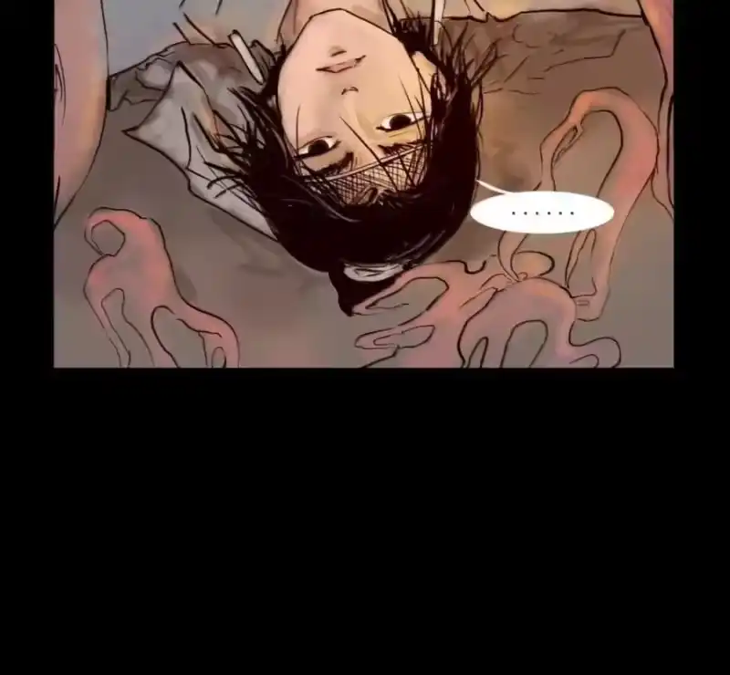 妖风_h 159 怒火 第68页