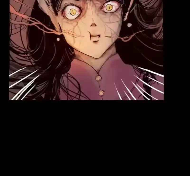 妖风_h 159 怒火 第72页