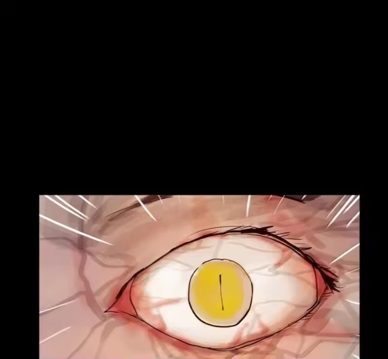 妖风_h 159 怒火 第75页