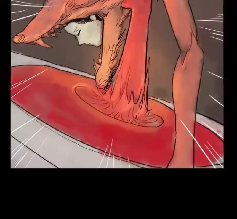 妖风_h 159 怒火 第90页