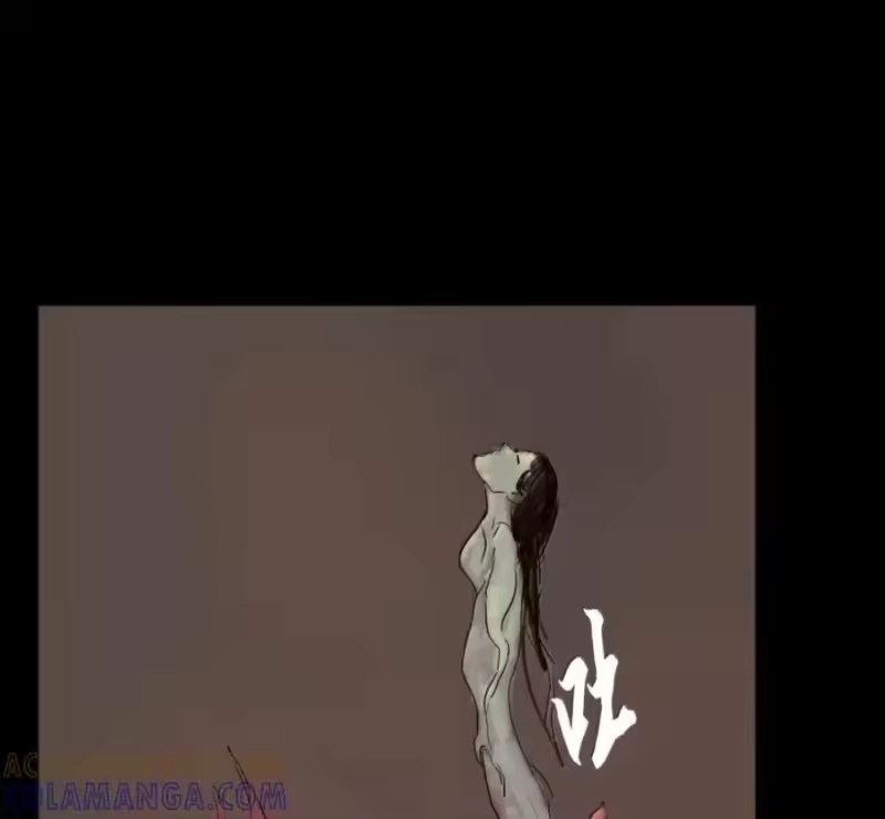 妖风_h 159 怒火 第97页