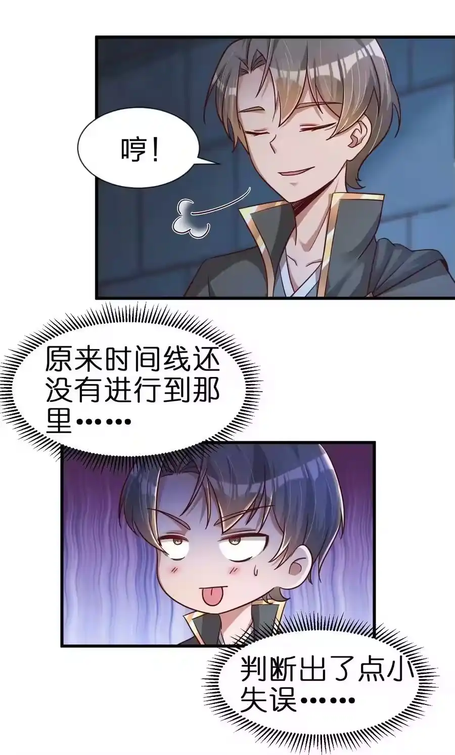 第41页