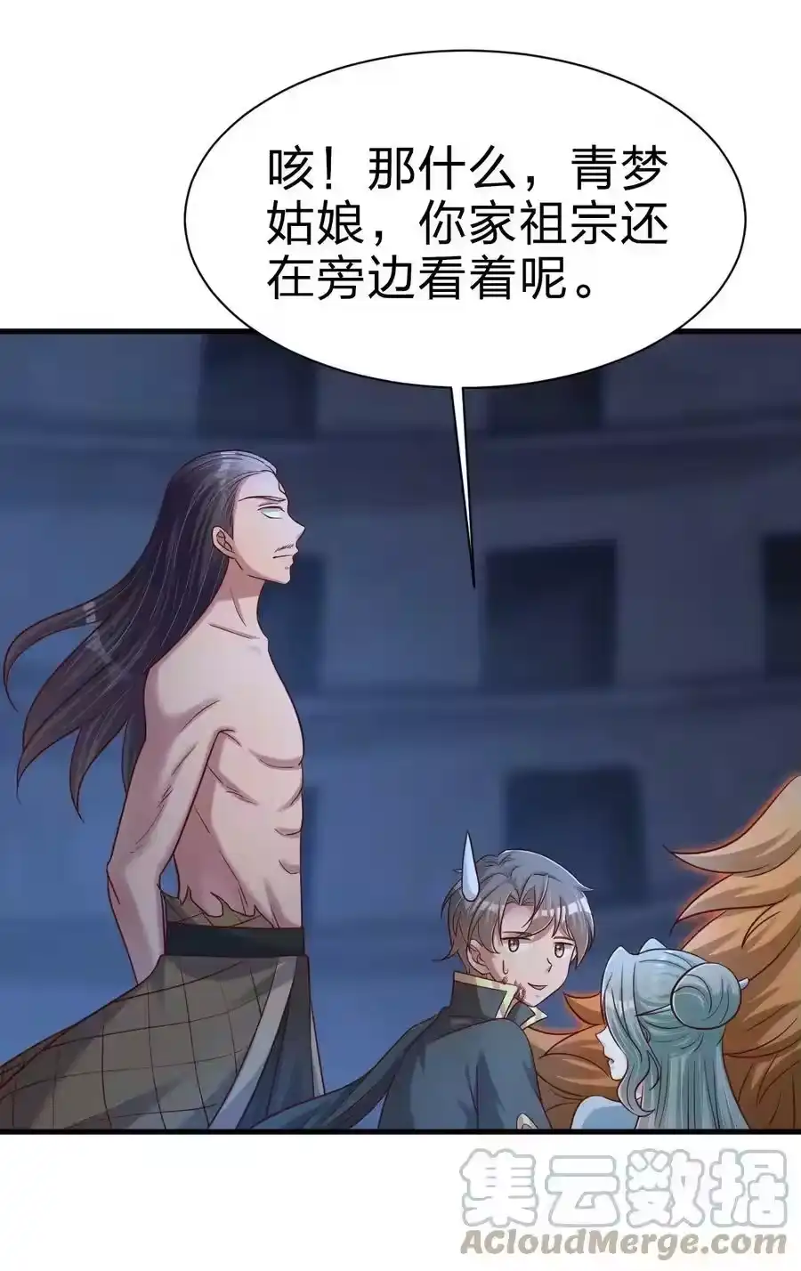 第37页
