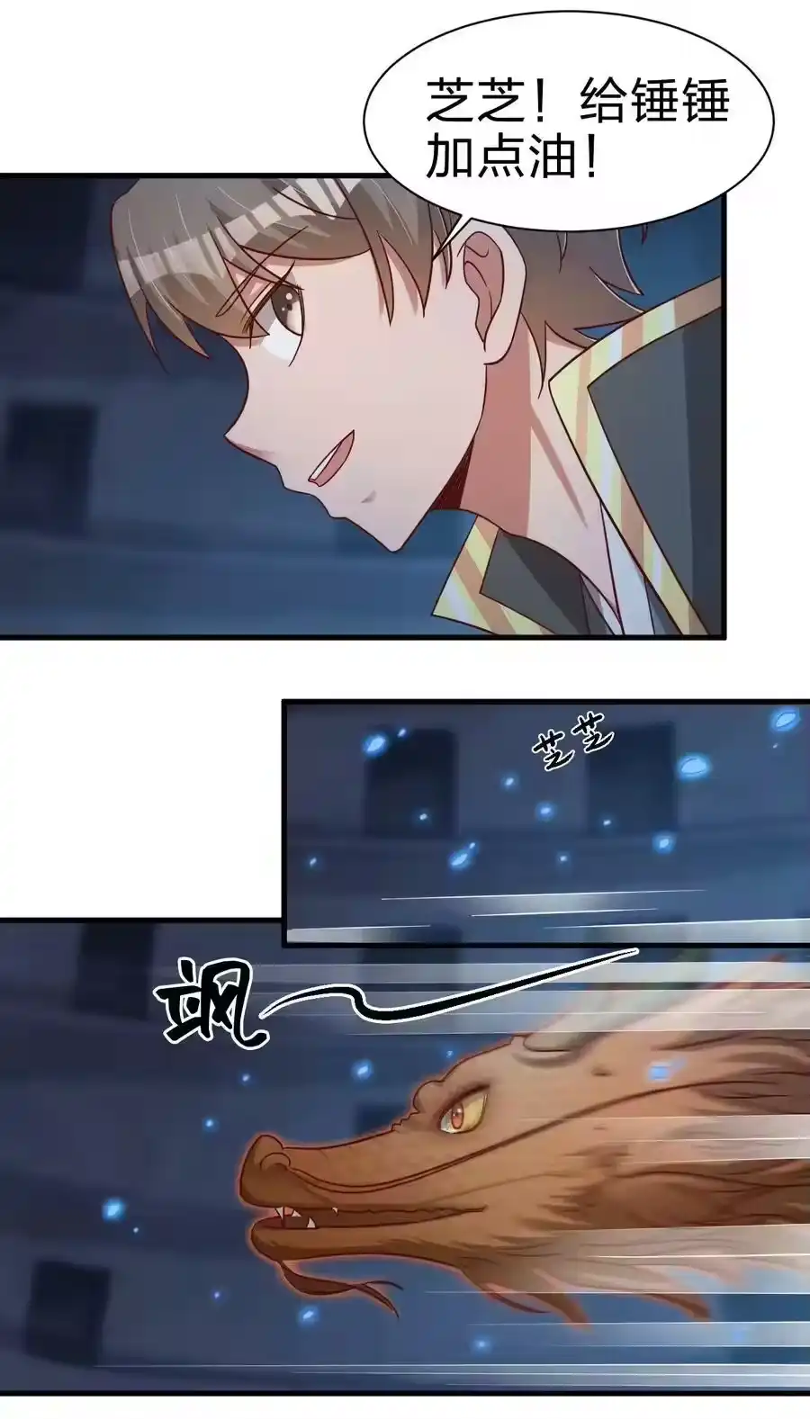 第47页