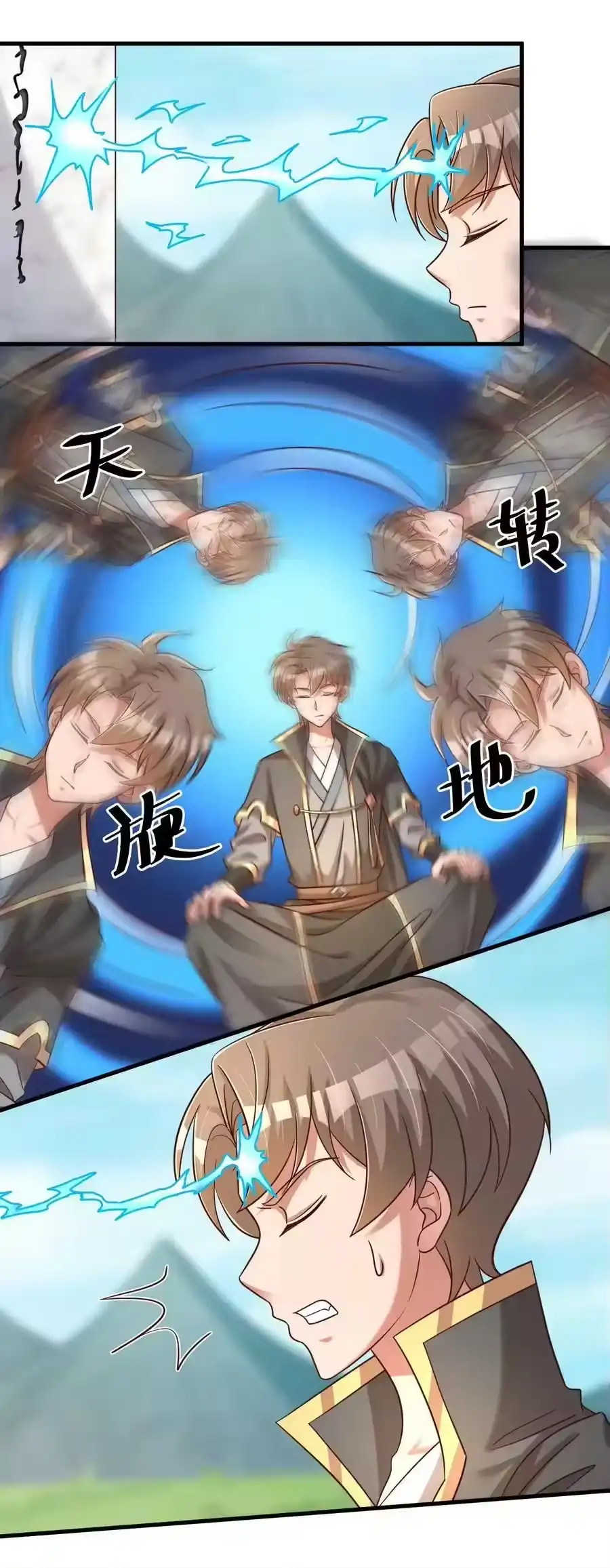 第41页