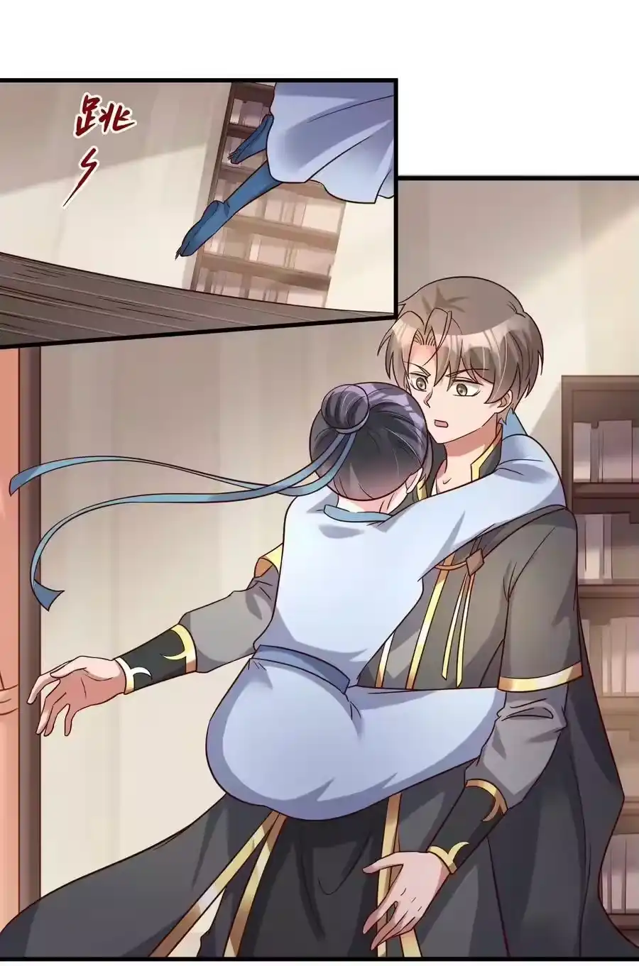 第32页