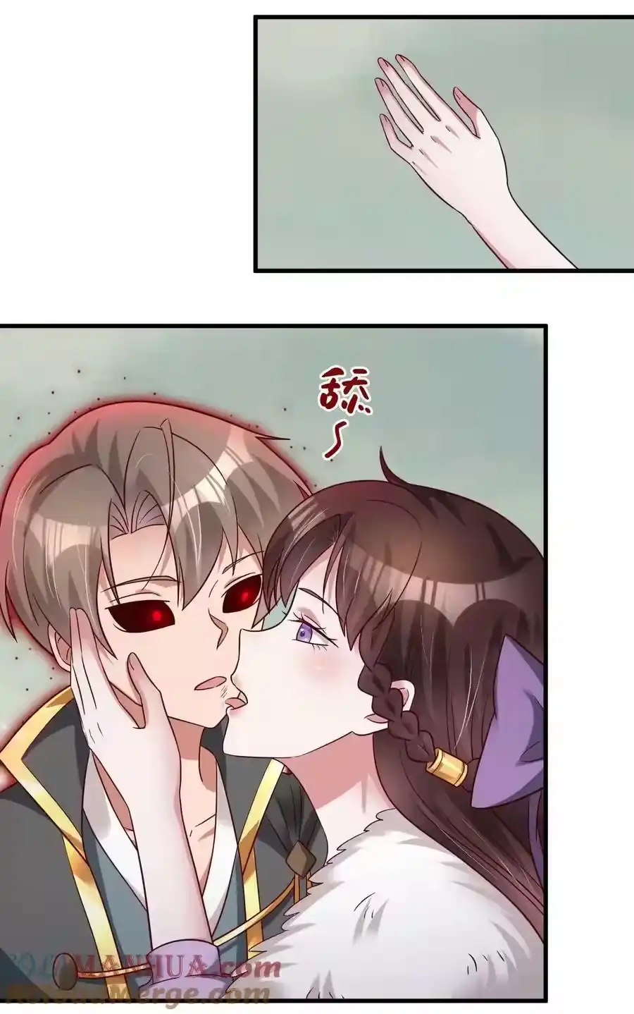 第41页