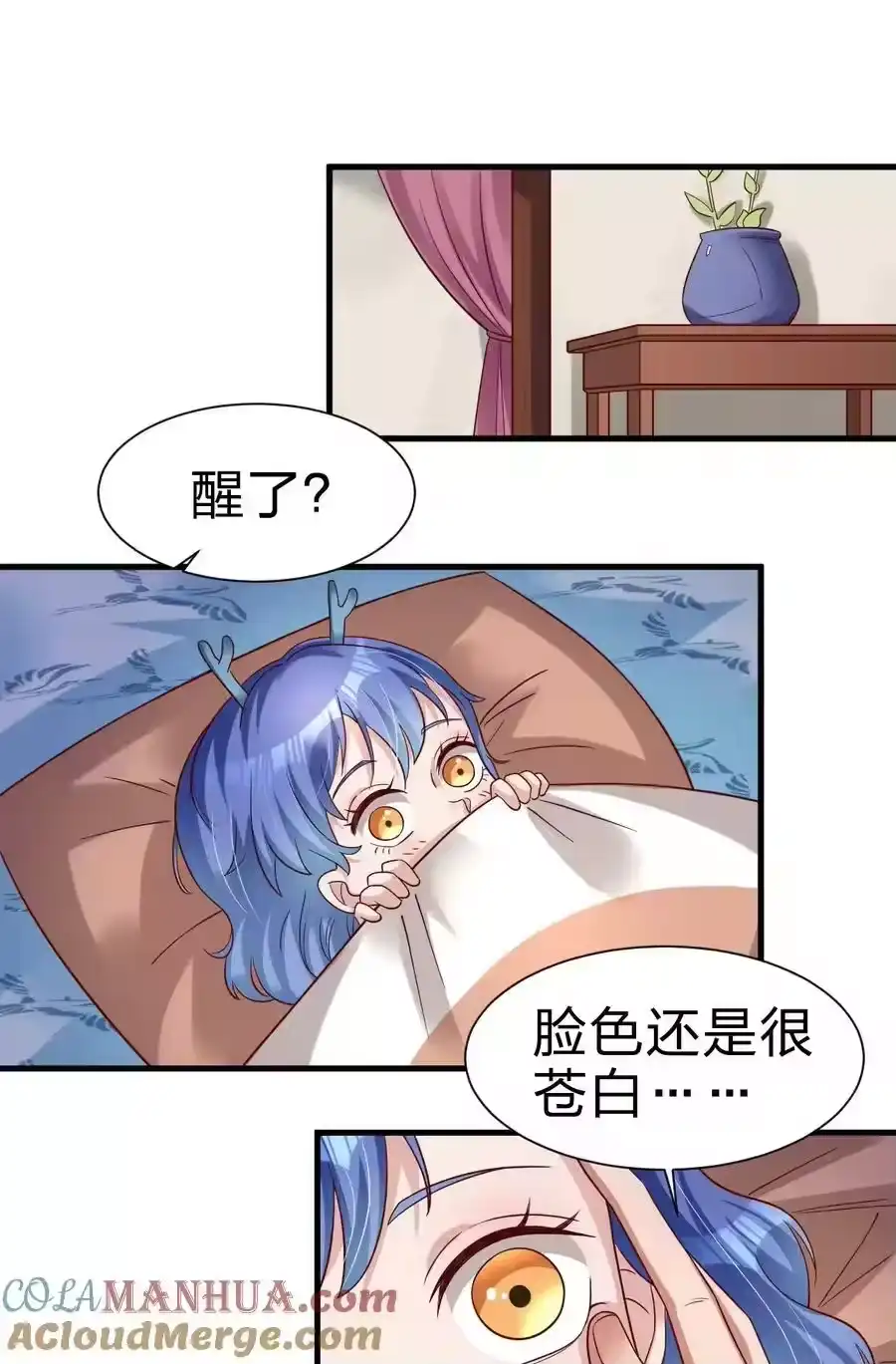 第31页