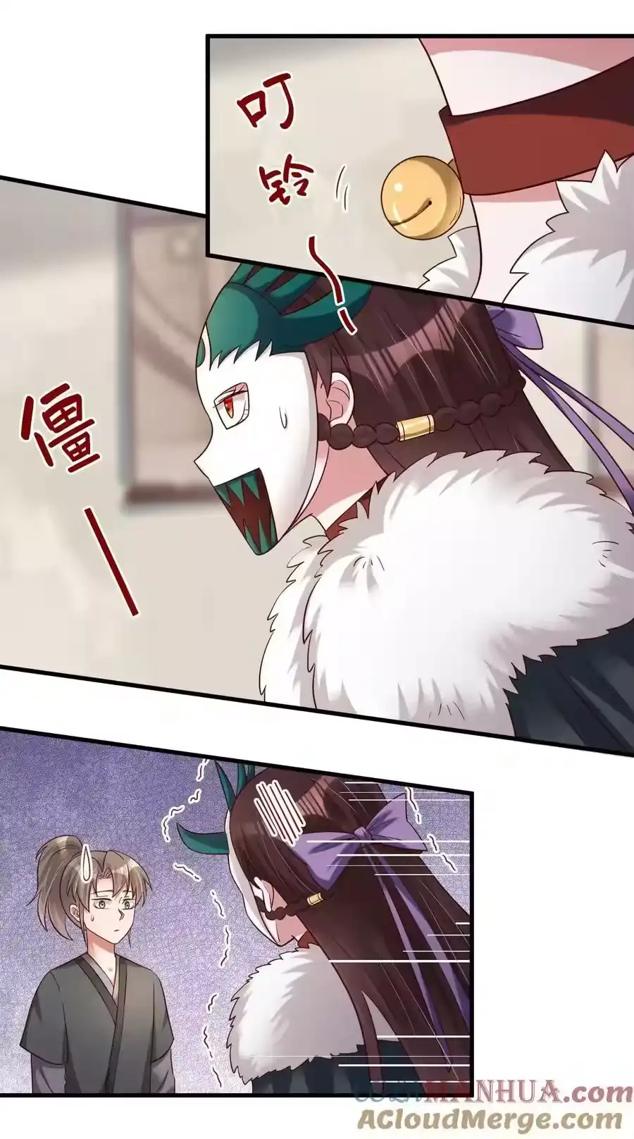 第35页