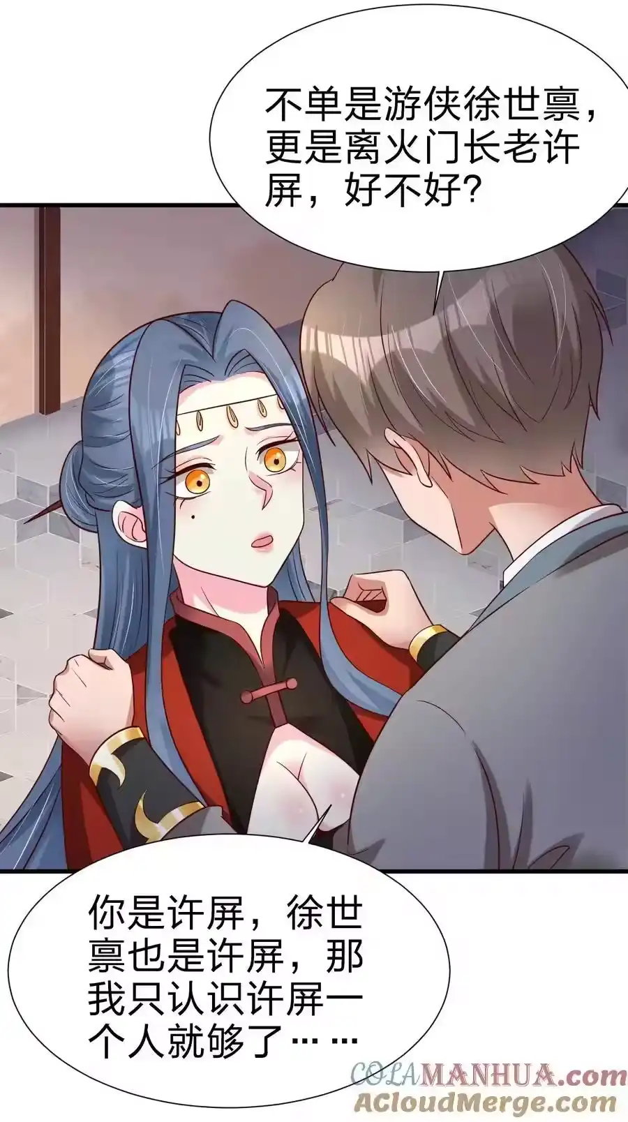 第31页