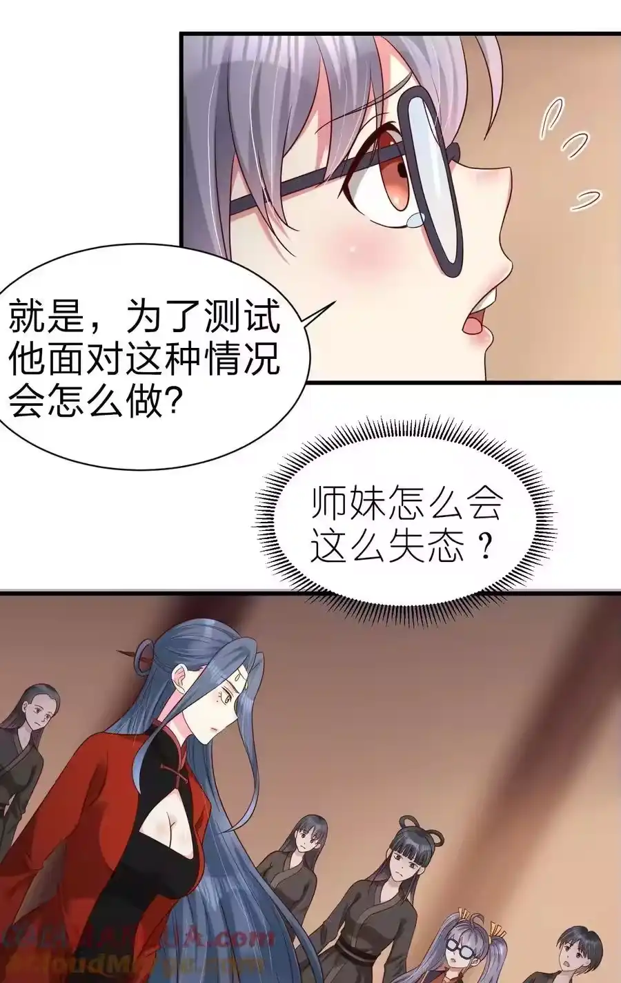 第31页