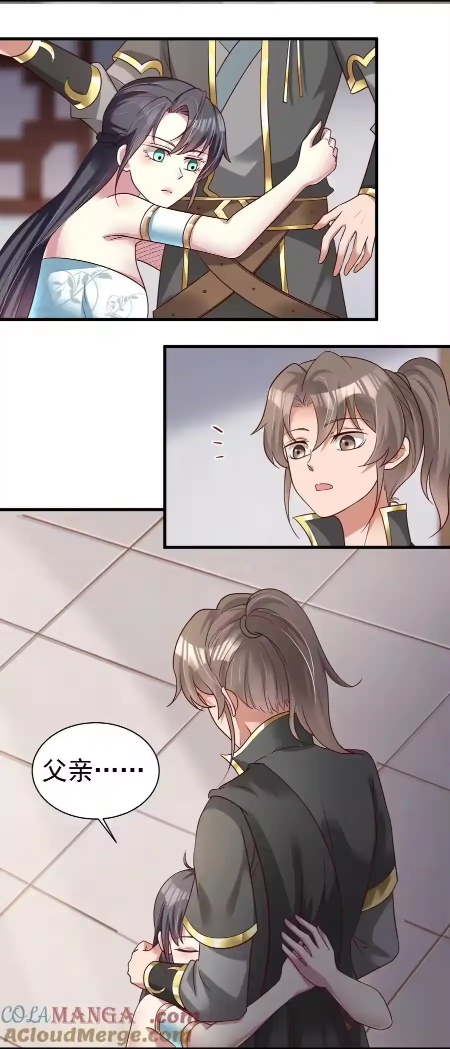 第39页