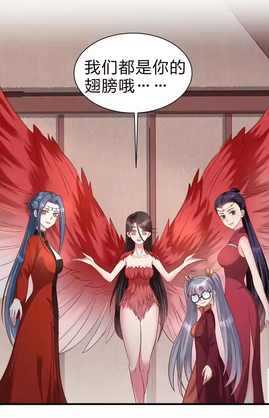 第45页