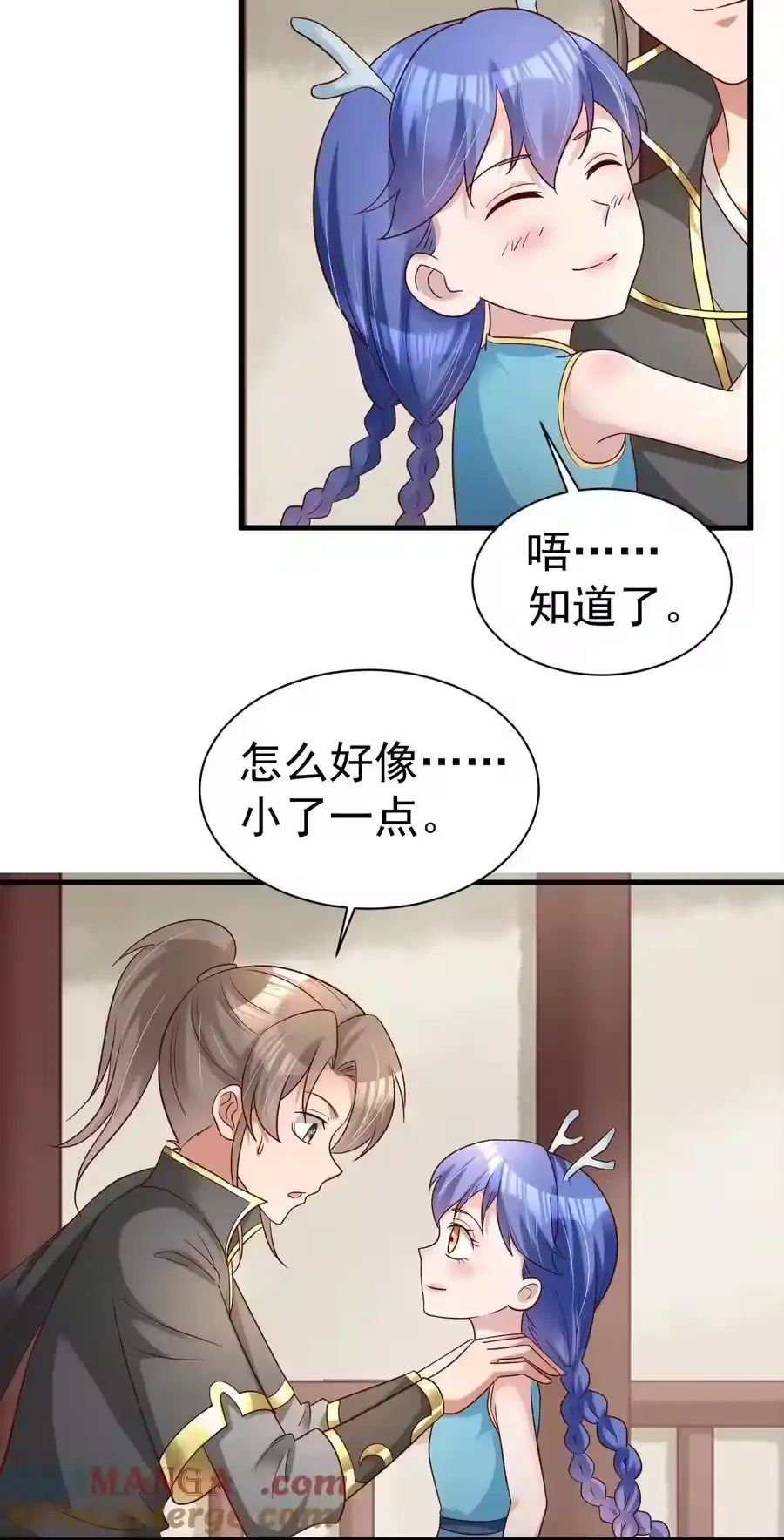 第39页