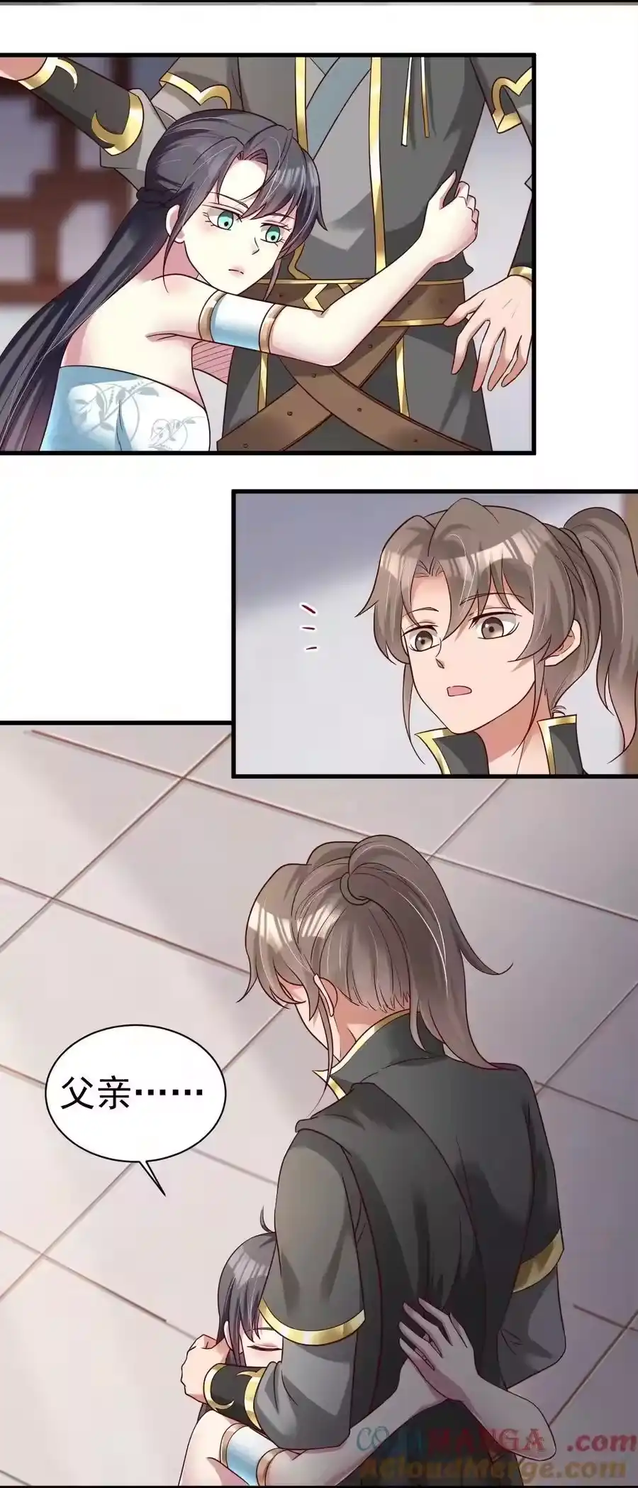 第39页
