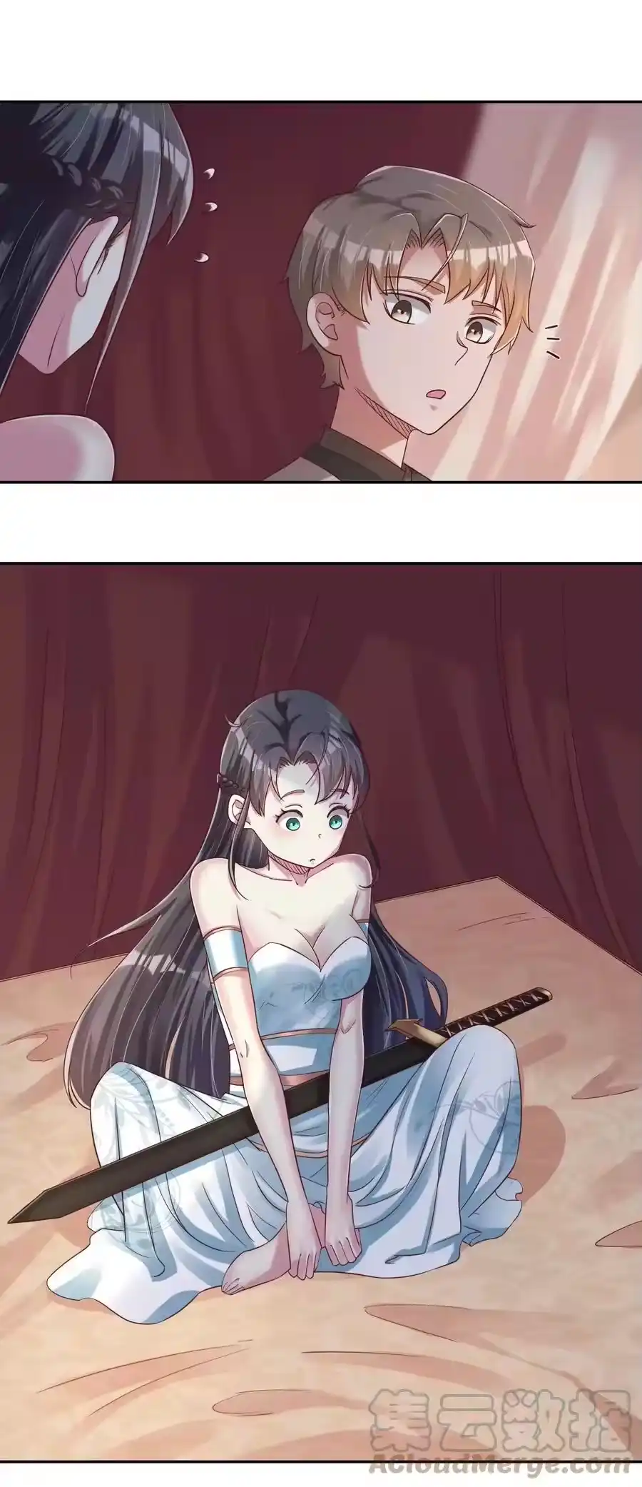 第31页
