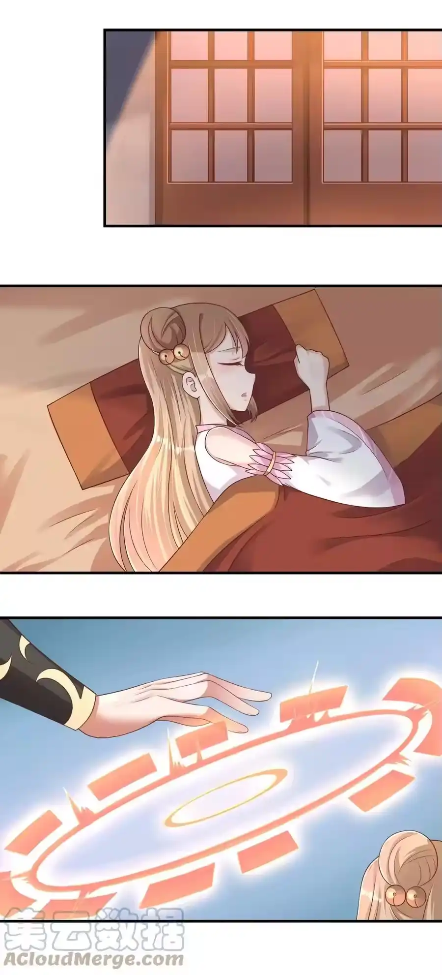 第43页