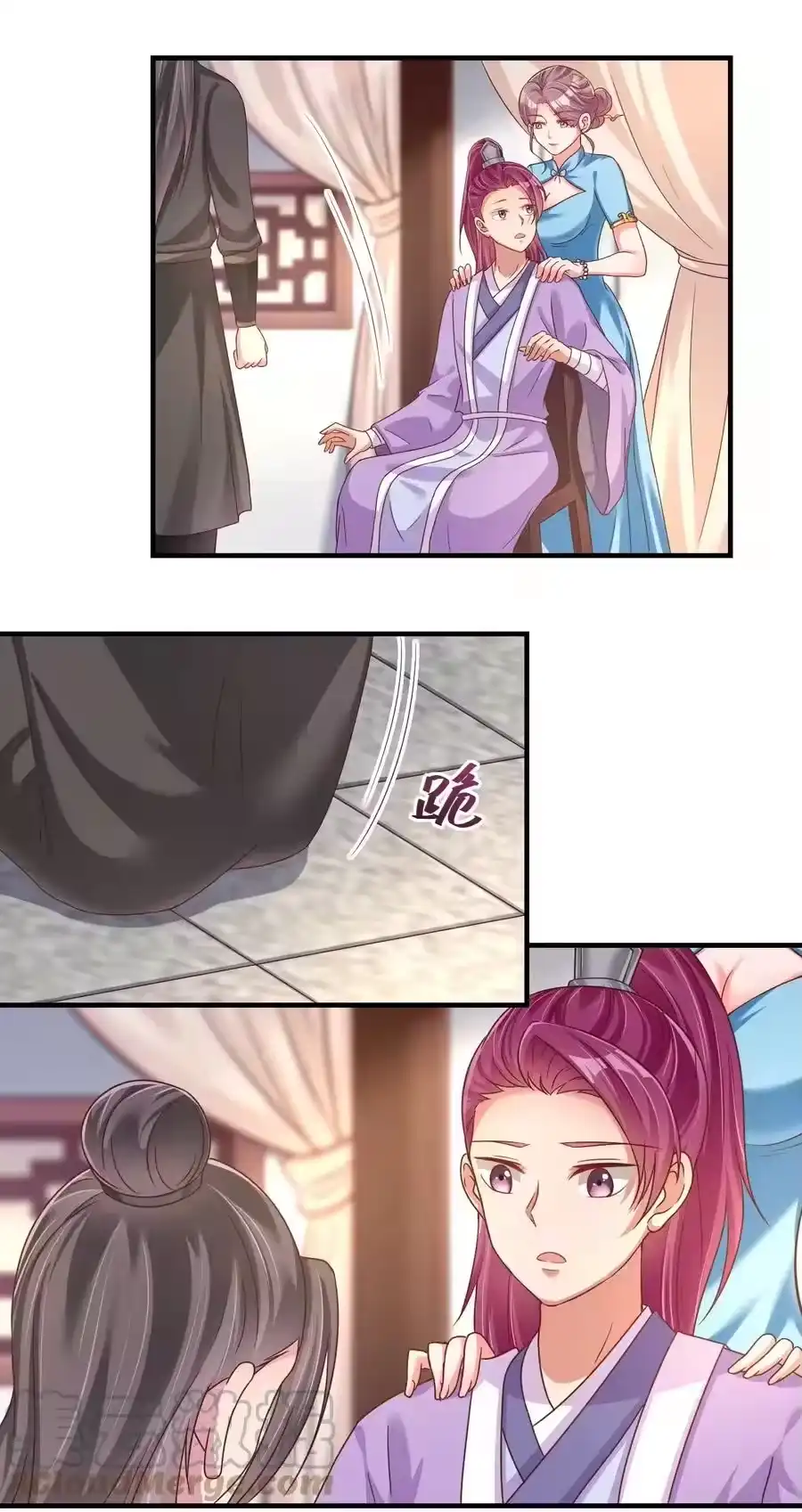 第37页