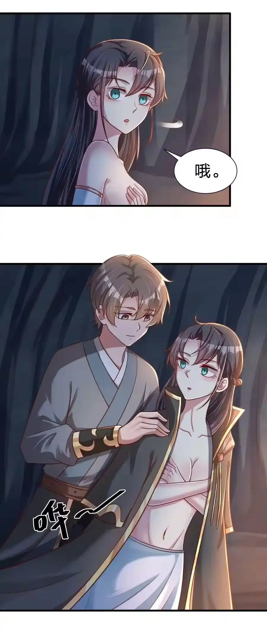 第36页