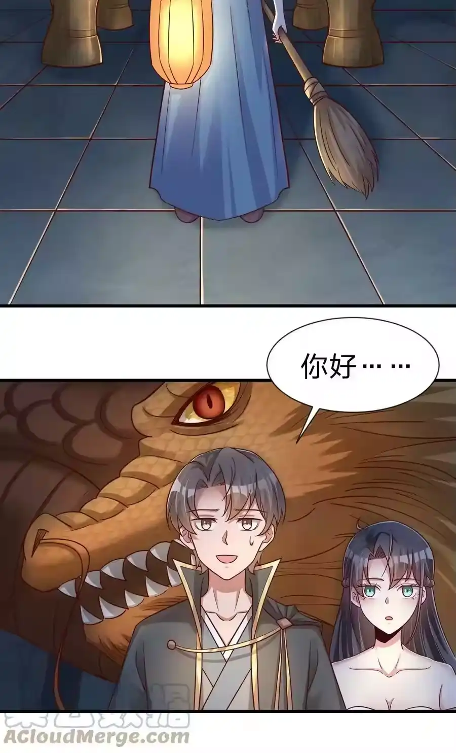 第40页