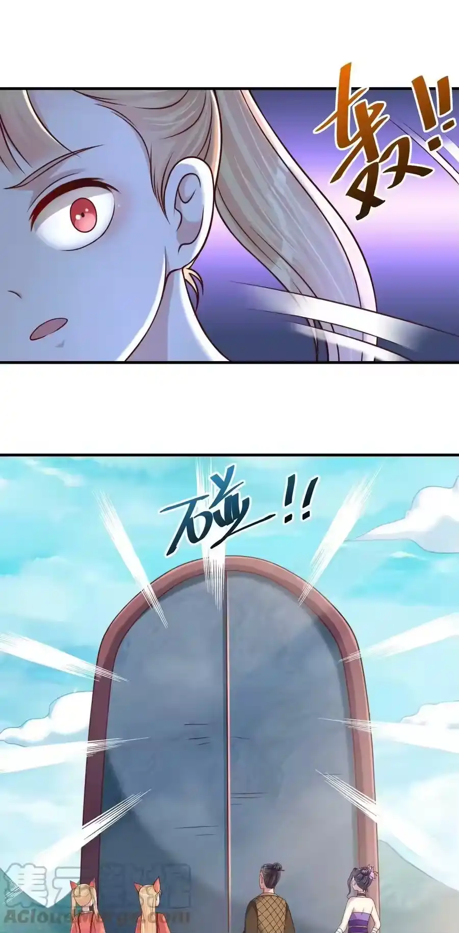 第58页