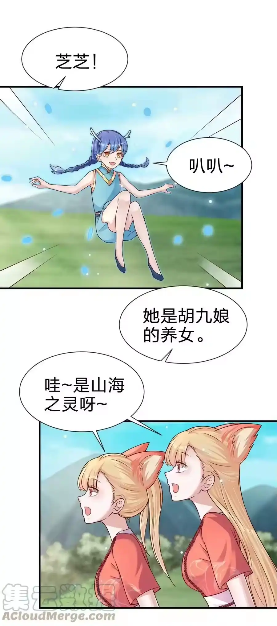 第46页