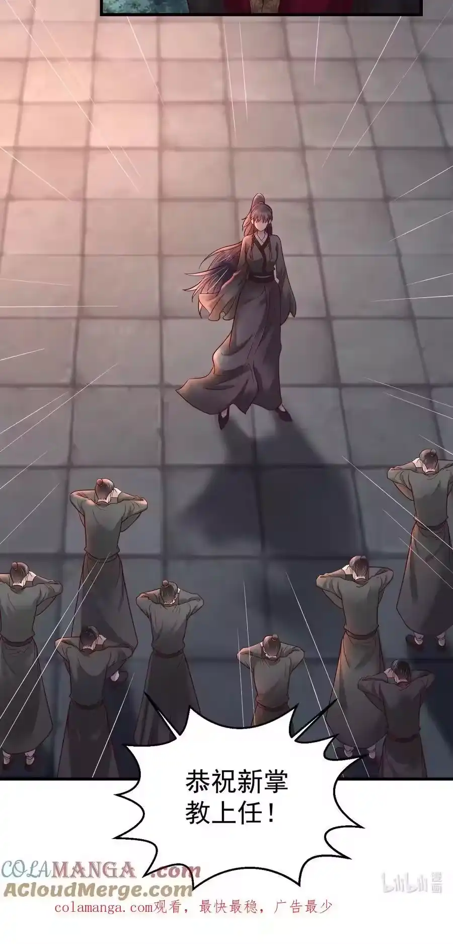 第129页