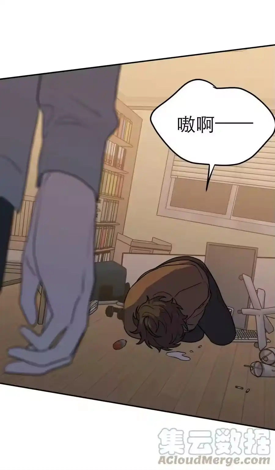 第46页
