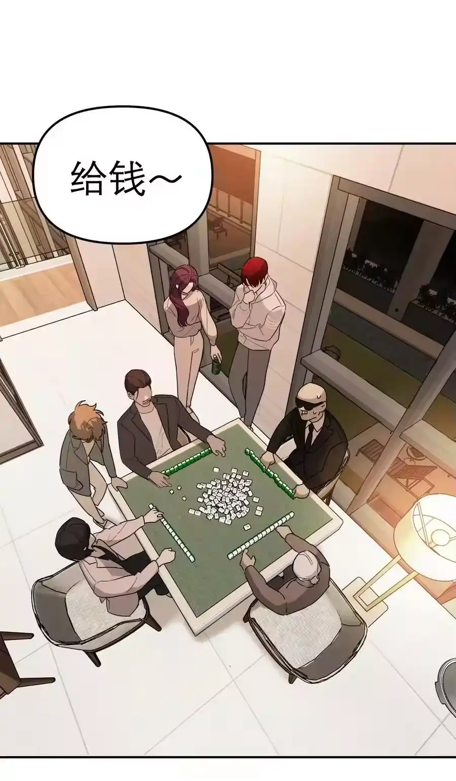 第59页