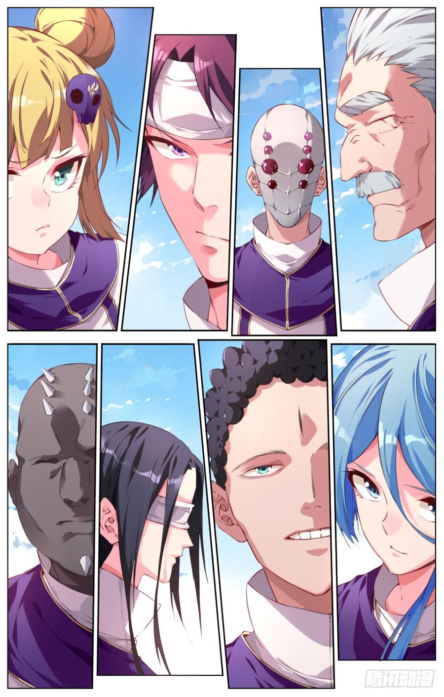第4页