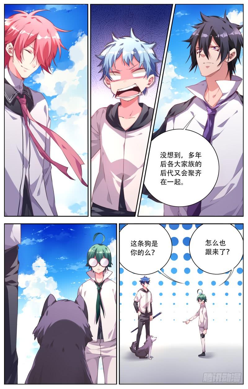 第5页