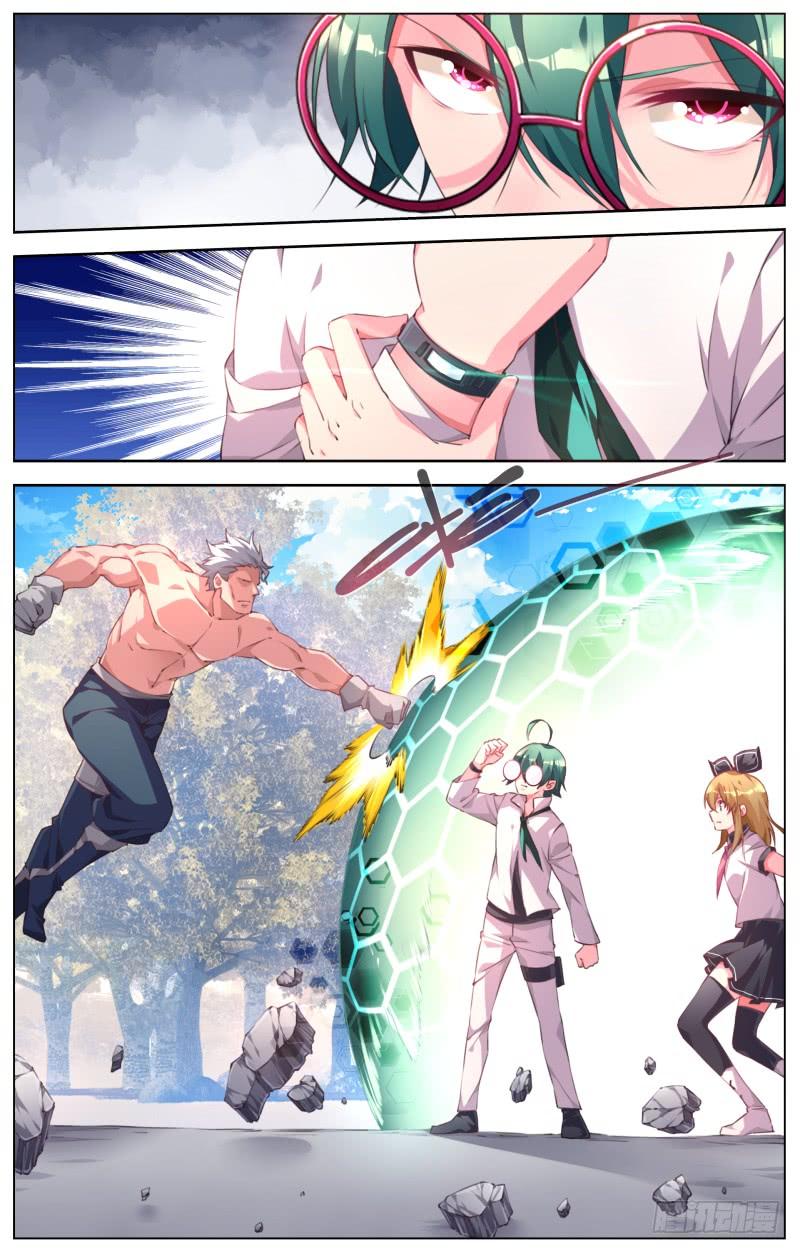 第10页