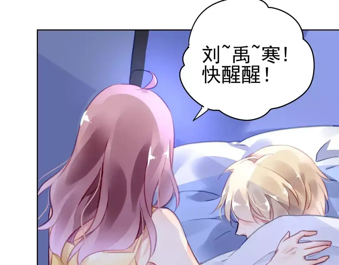 第89页