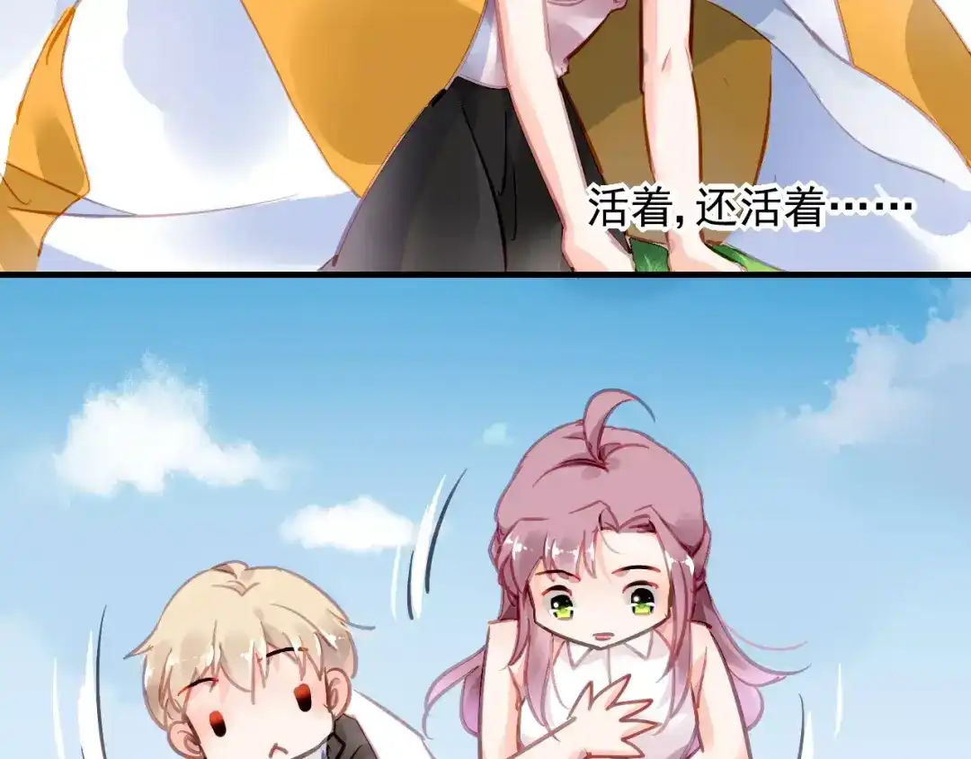 第115页