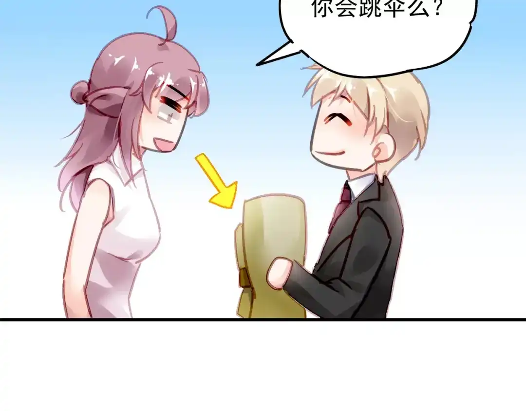 第66页