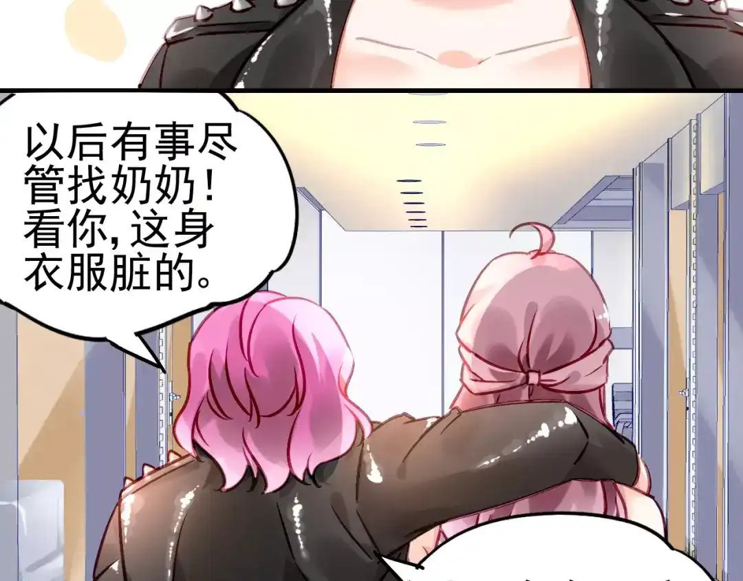第114页
