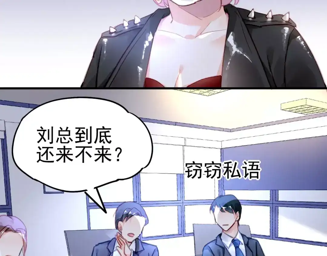 第90页