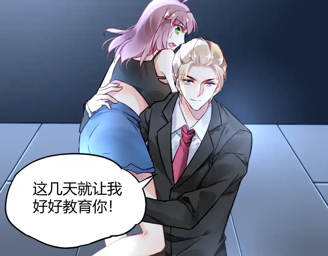 第97页