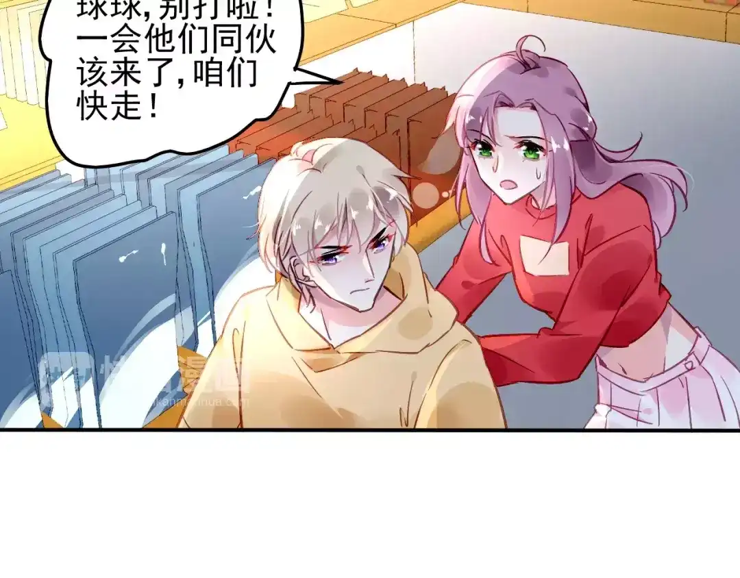第69页